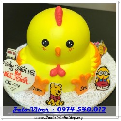 Mẫu Bánh Sinh Nhật Đẹp - A1249